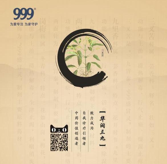 Ӯ(VWIN)ٷվ-ACٷ