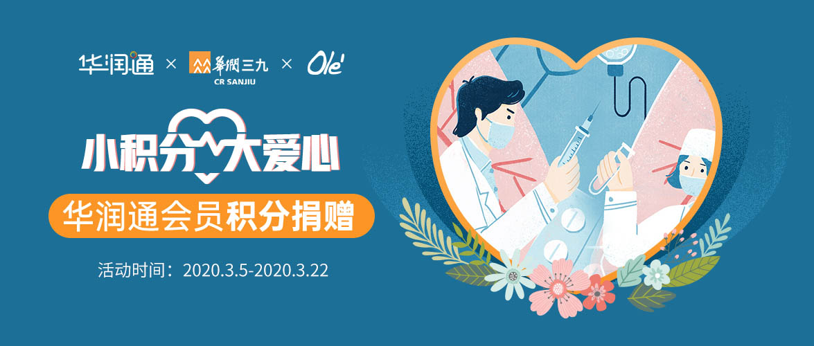 Ӯ(VWIN)ٷվ-ACٷ