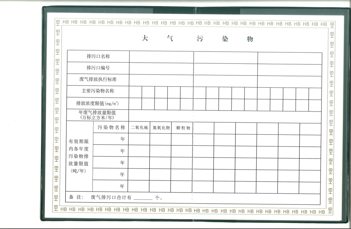 Ӯ(VWIN)ٷվ-ACٷ