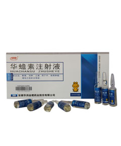 <dt>ҩƷ</dt><dd>עҺ 5ML</dd>