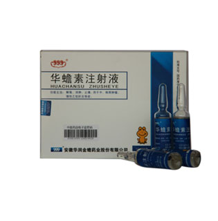<dt>ҩƷ</dt><dd>עҺ 10ML</dd>