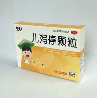 к 0.5g x 12