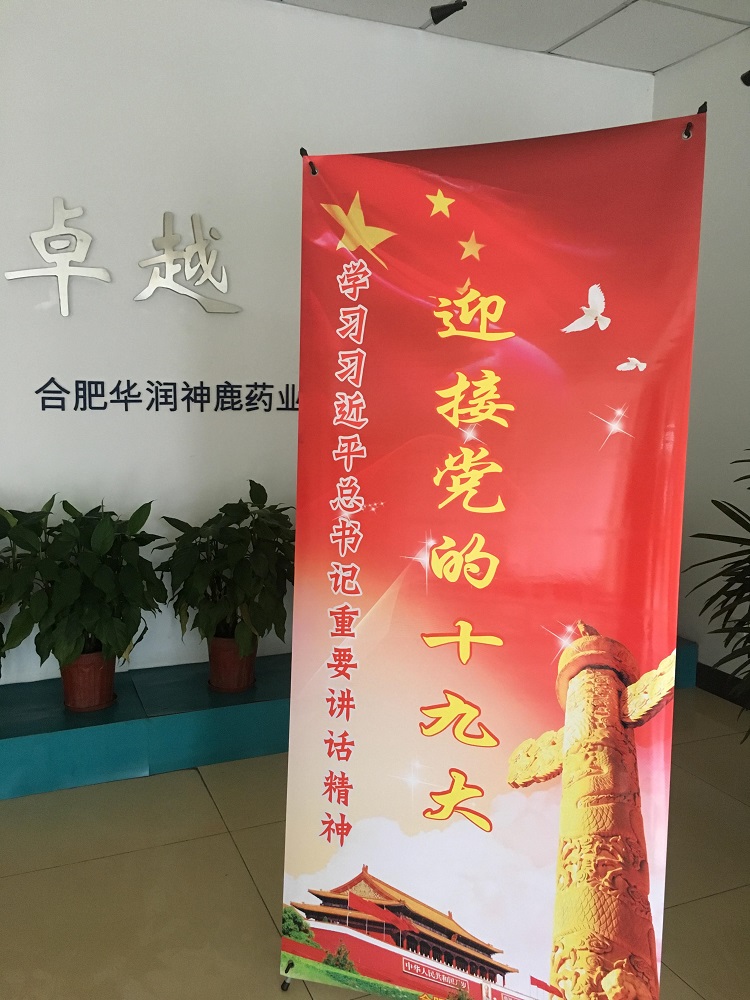 德赢·(VWIN)官方网站-AC米兰官方合作伙伴
